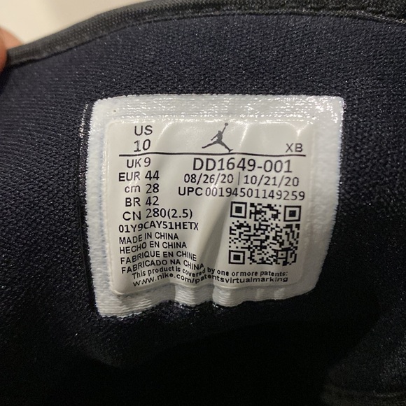 Nike Air Jordan 1 - Picture 4 of 4